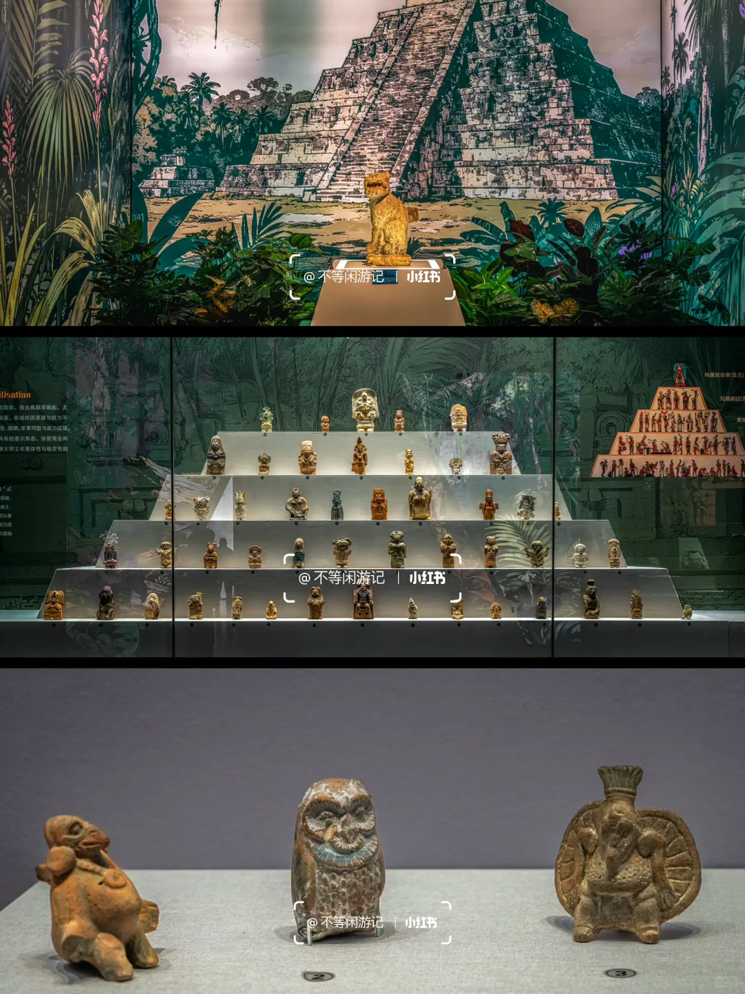 河博?免费的玛雅展,逛完略感魔幻(附攻略)