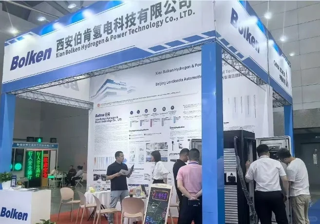 2026新疆充电桩展览会|新疆国际会展