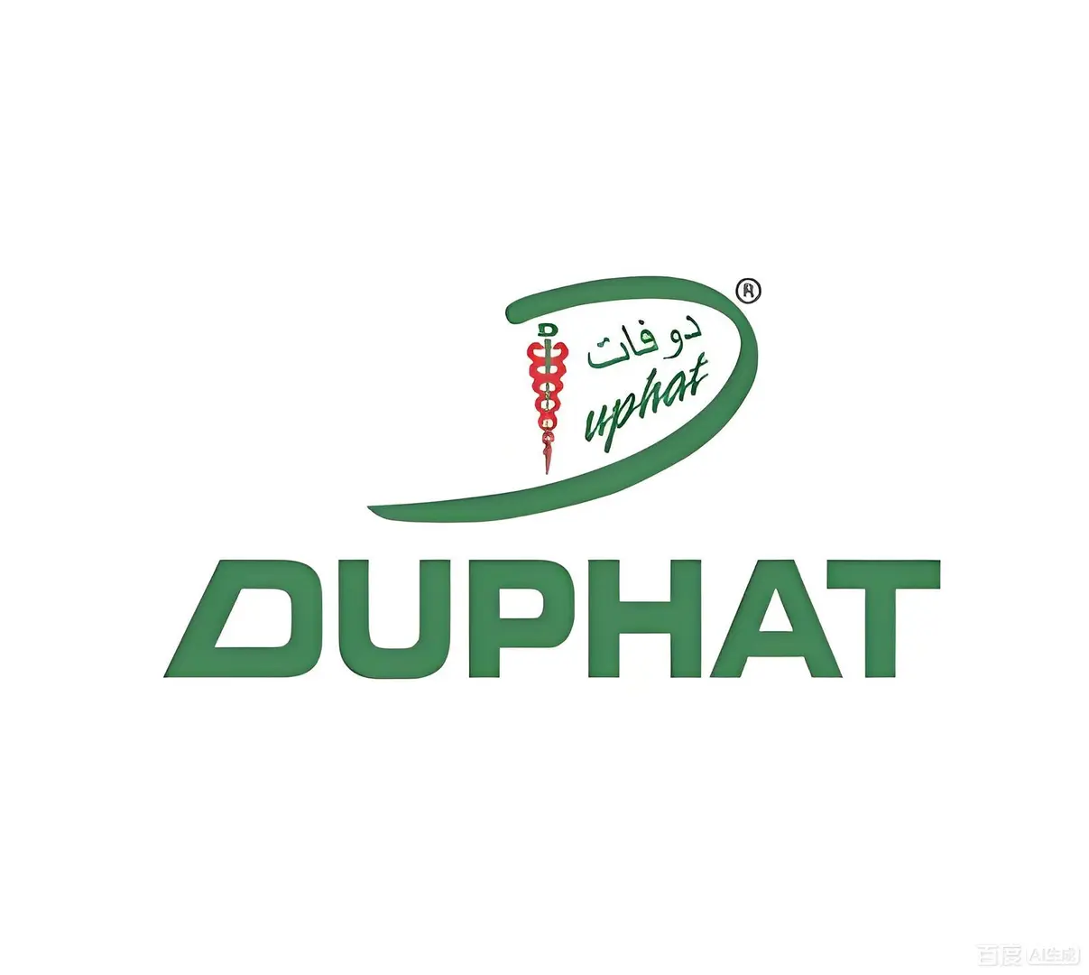 迪拜制药展DUPHAT2026