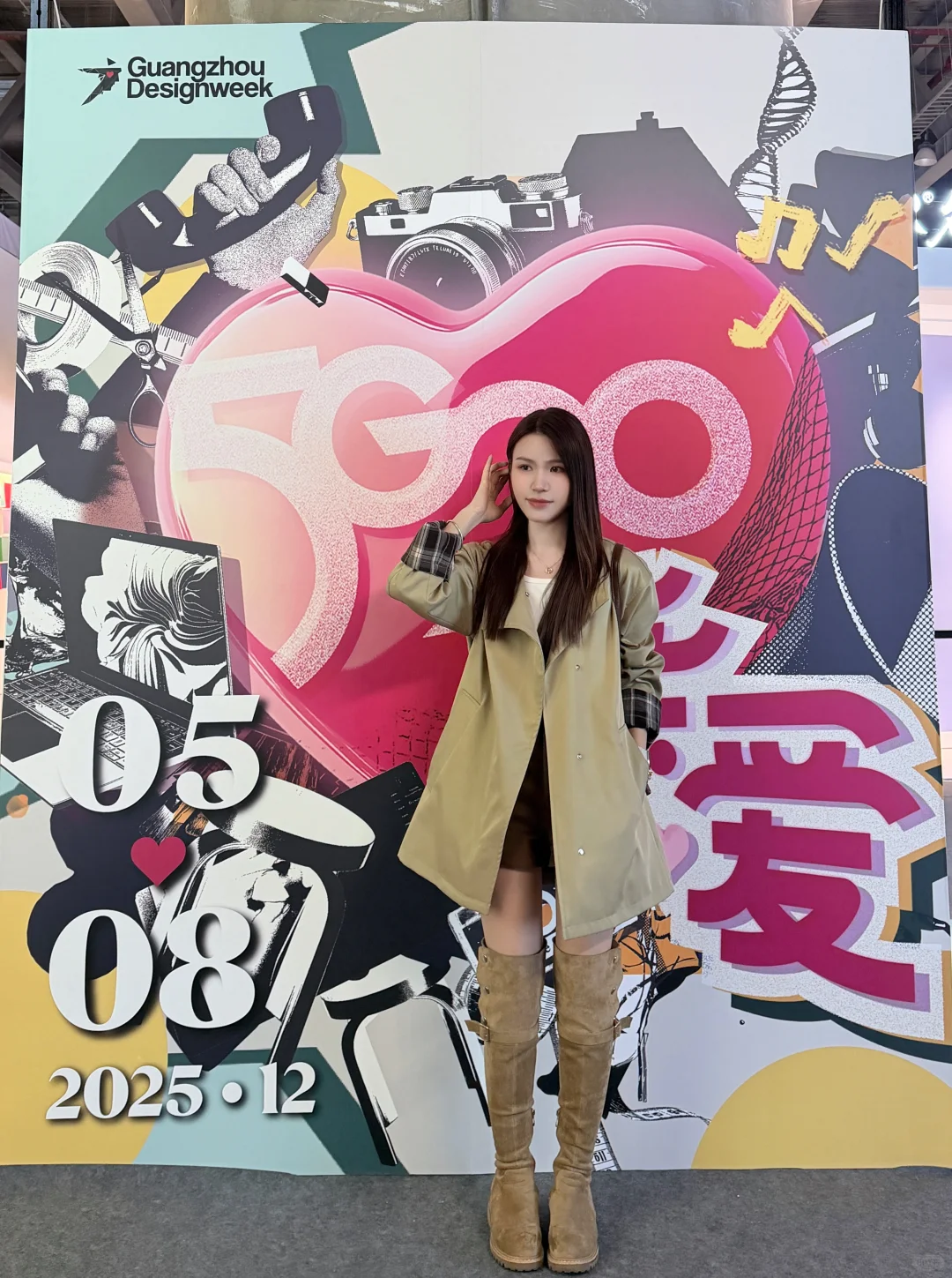 南宁设计师广州看展｜充电学习灵感炸了?