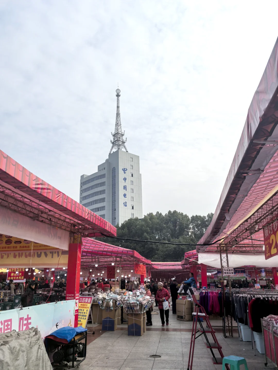 ?群益广场.展销会