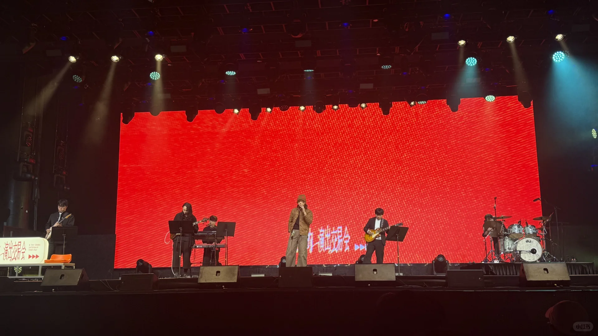 有品的普交会 有趣！