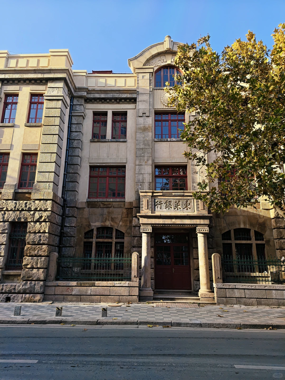 青岛东莱银行旧址的变迁