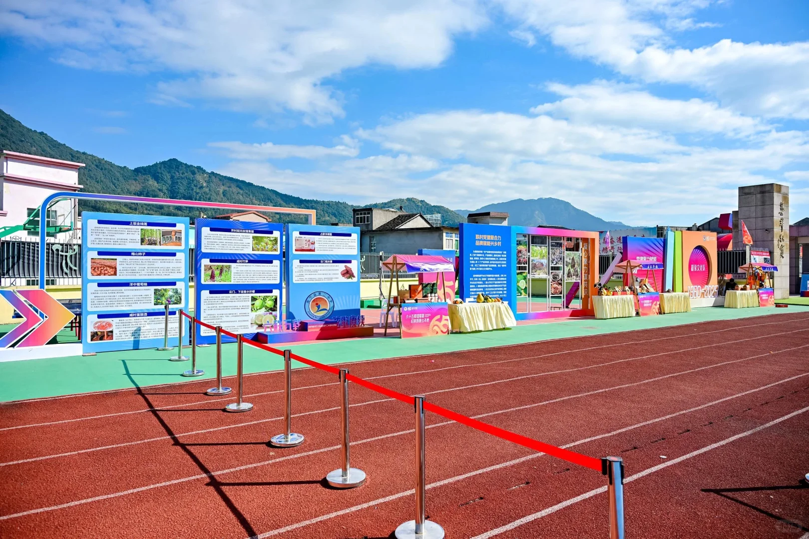 咸村镇耕读文化活动暨周宁二中教学成果展