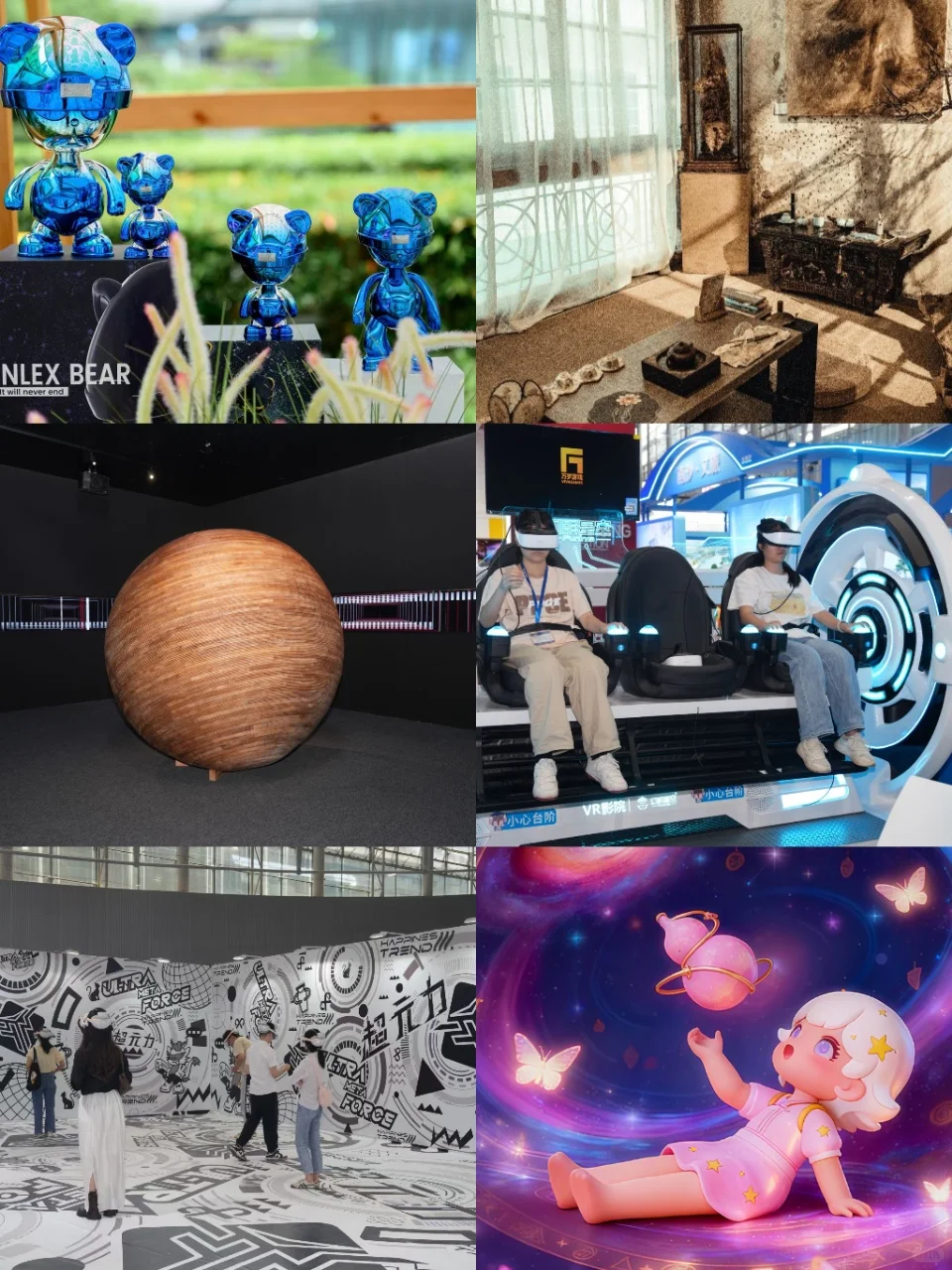 2025广州文交会太好逛了!附攻略!