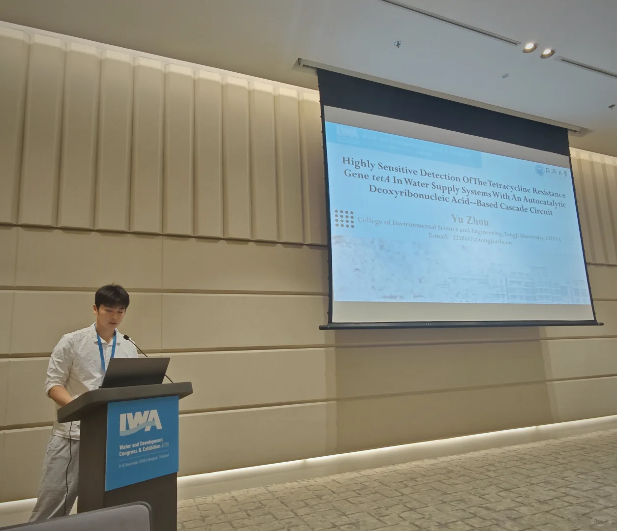 我的第一次国际会议发言，完成！✨