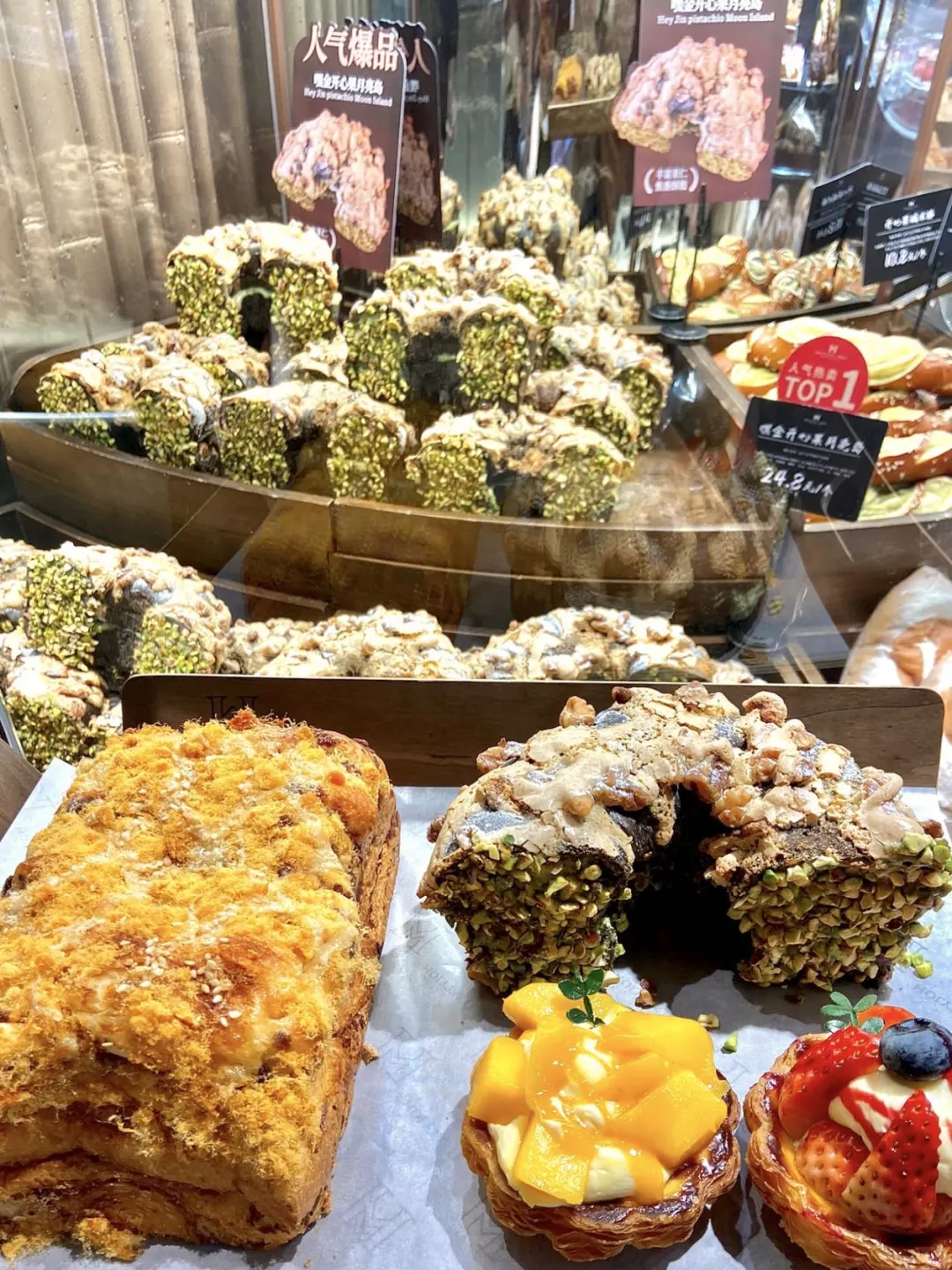 万象城面包会跨年吗？还搞倒计时