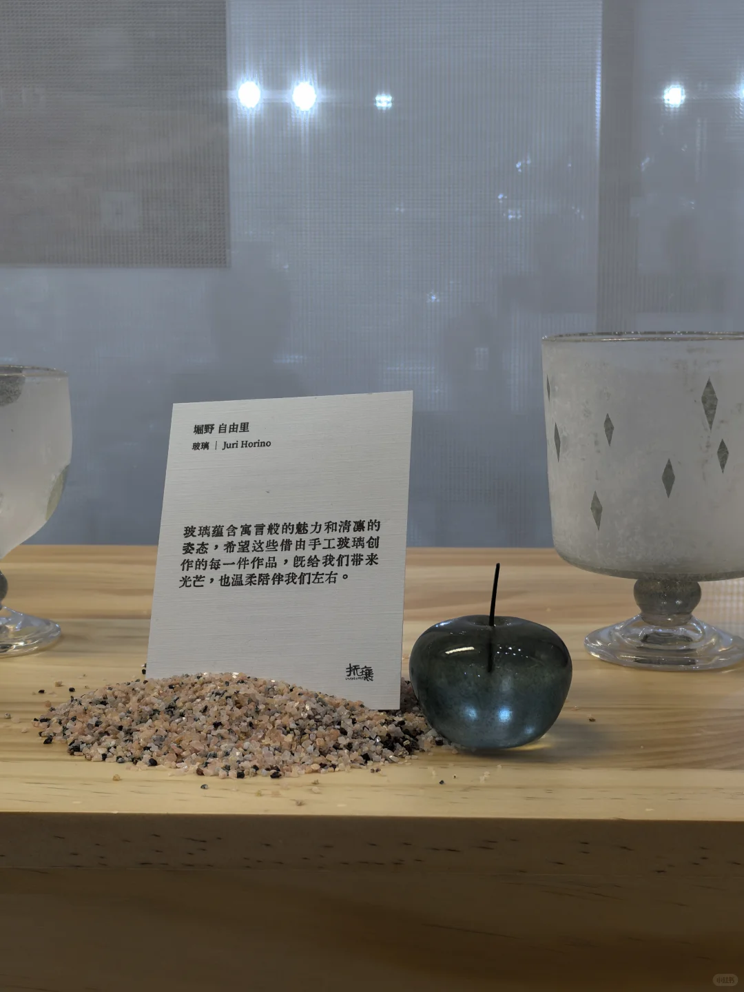 深圳茶博会，我们请你来6号馆抚壤