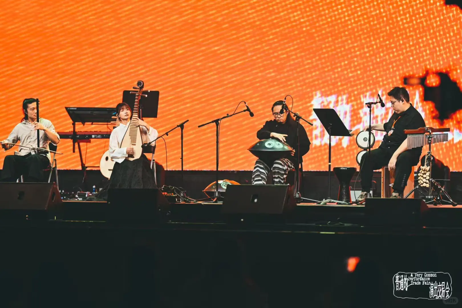 一次有意义的展销会