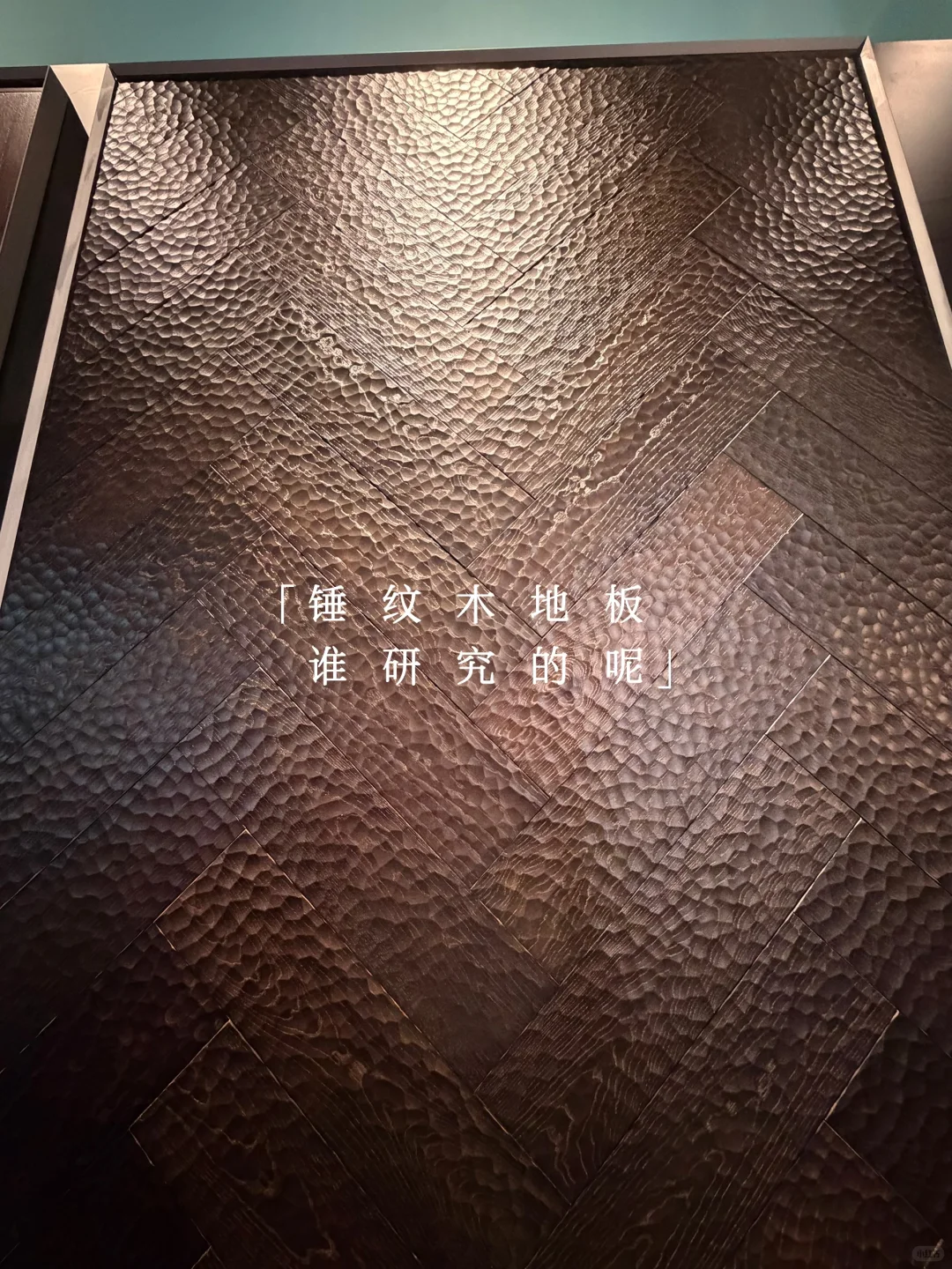 广州设计展存档②