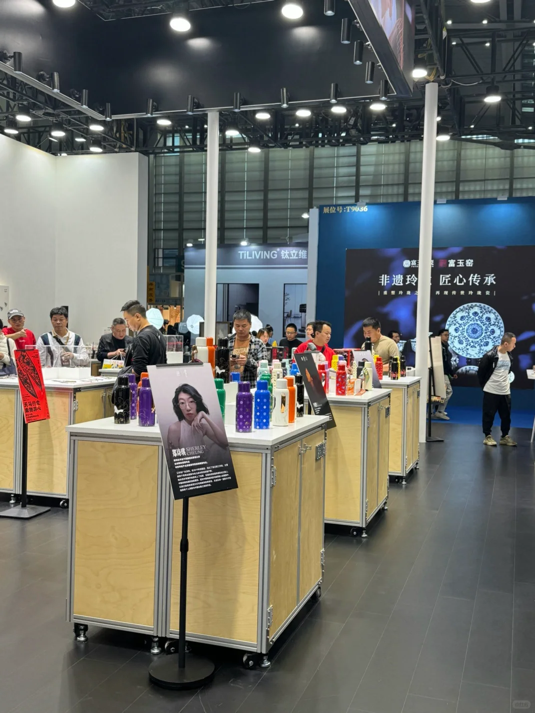 茶博会上挖到宝！剪刀和养护柜绝了✨