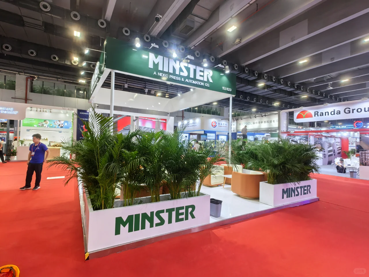 制罐工业展·绿意盎然的白净空间