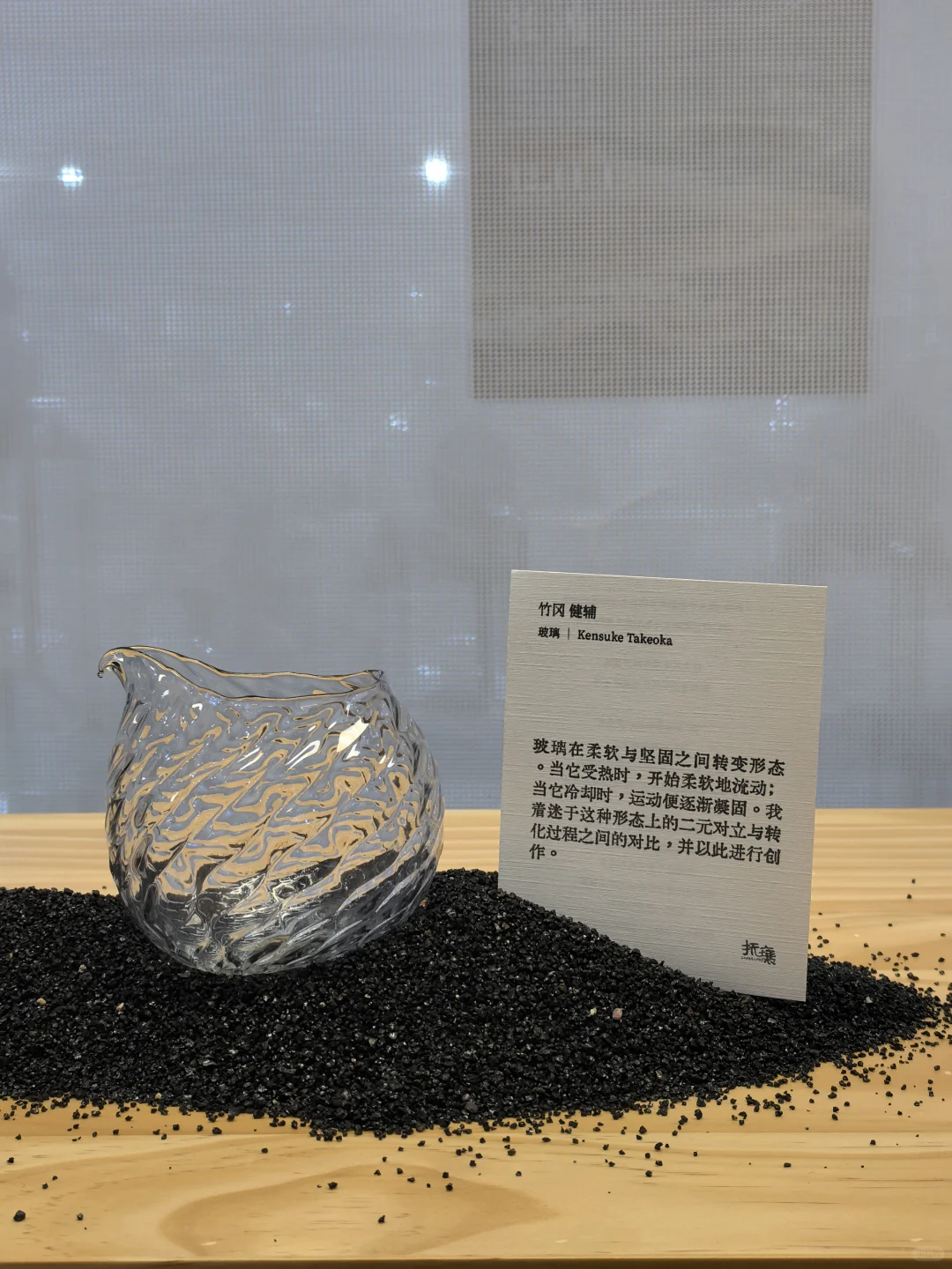 深圳茶博会，我们请你来6号馆抚壤