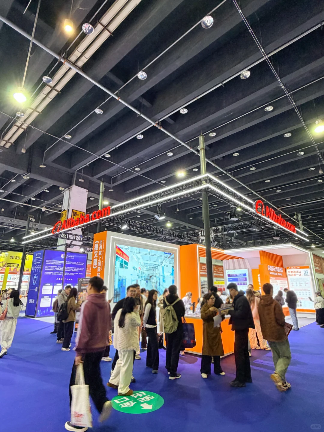 连续三天！义乌电商跨境人不要错过！！