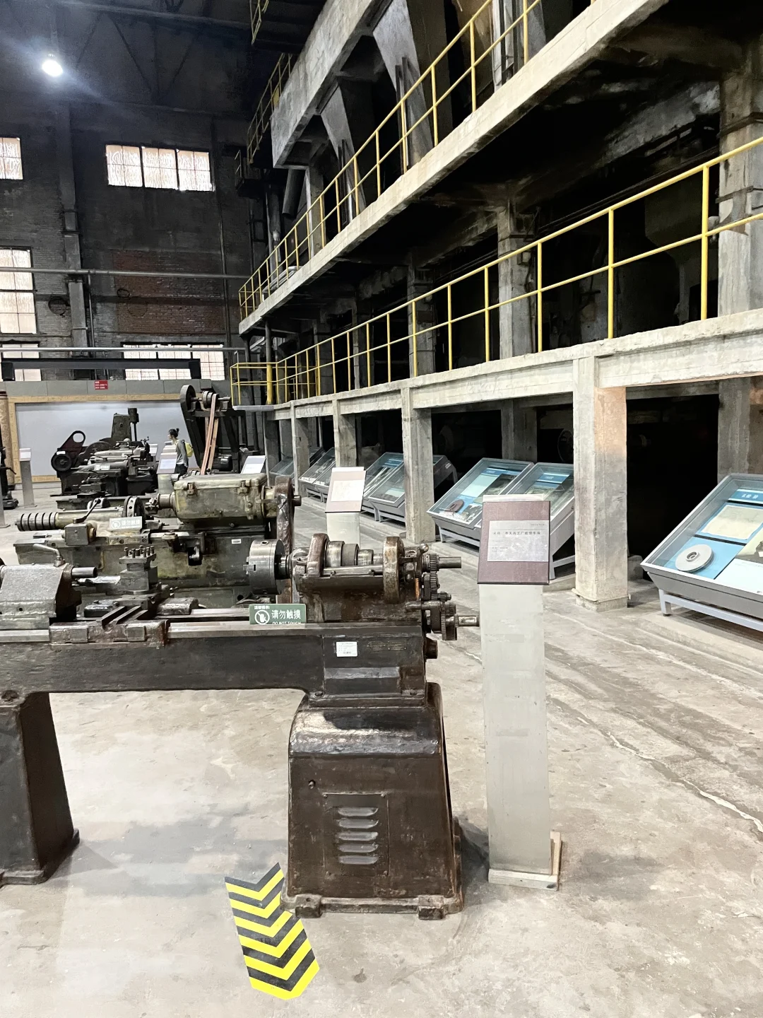 参观中国工业博物馆｜感受中国制造