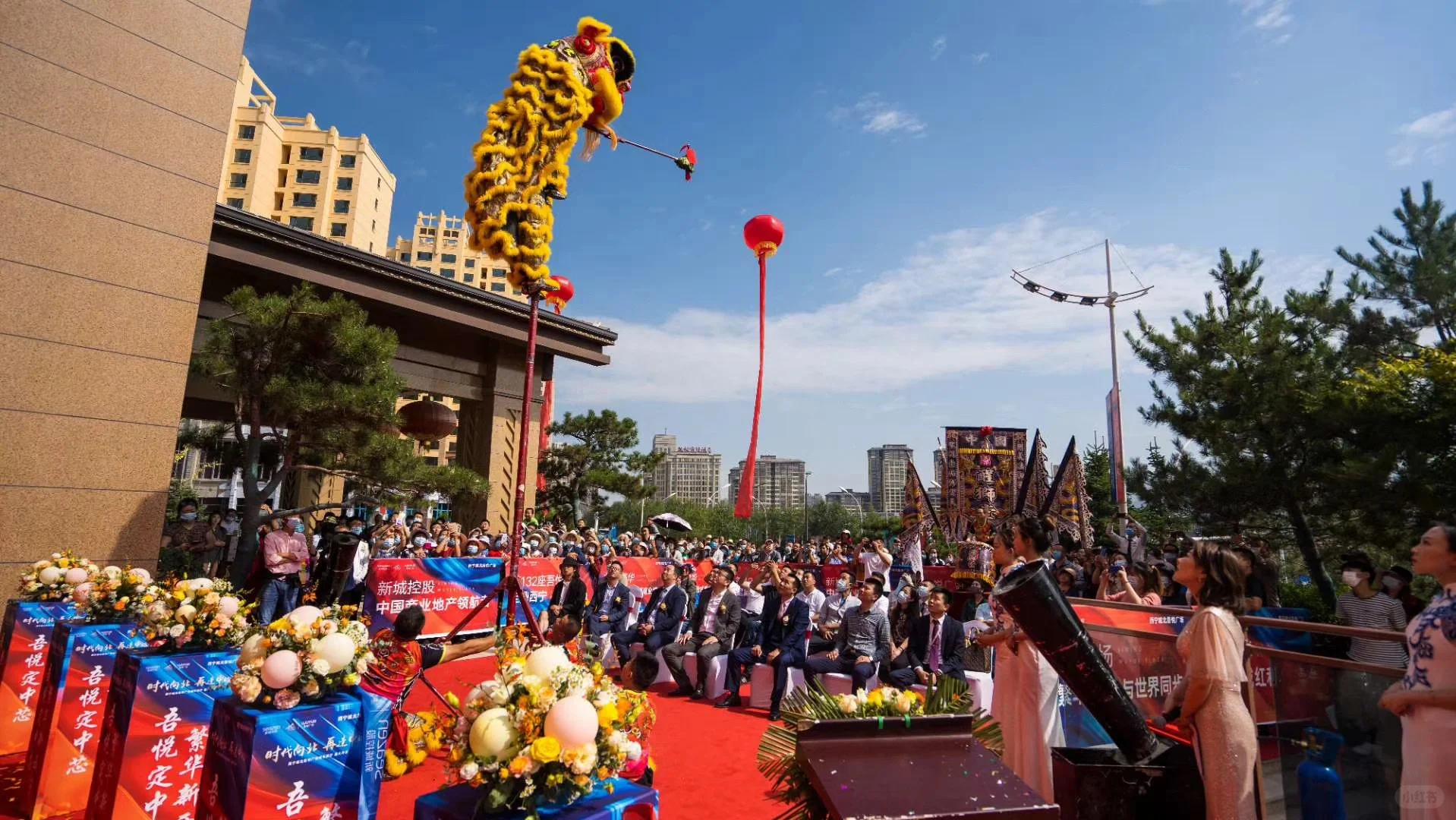 ?破局登场！城市展厅盛大开放，共鉴非凡