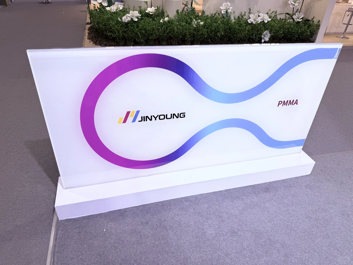 广州设计展，韩国进口亚克力