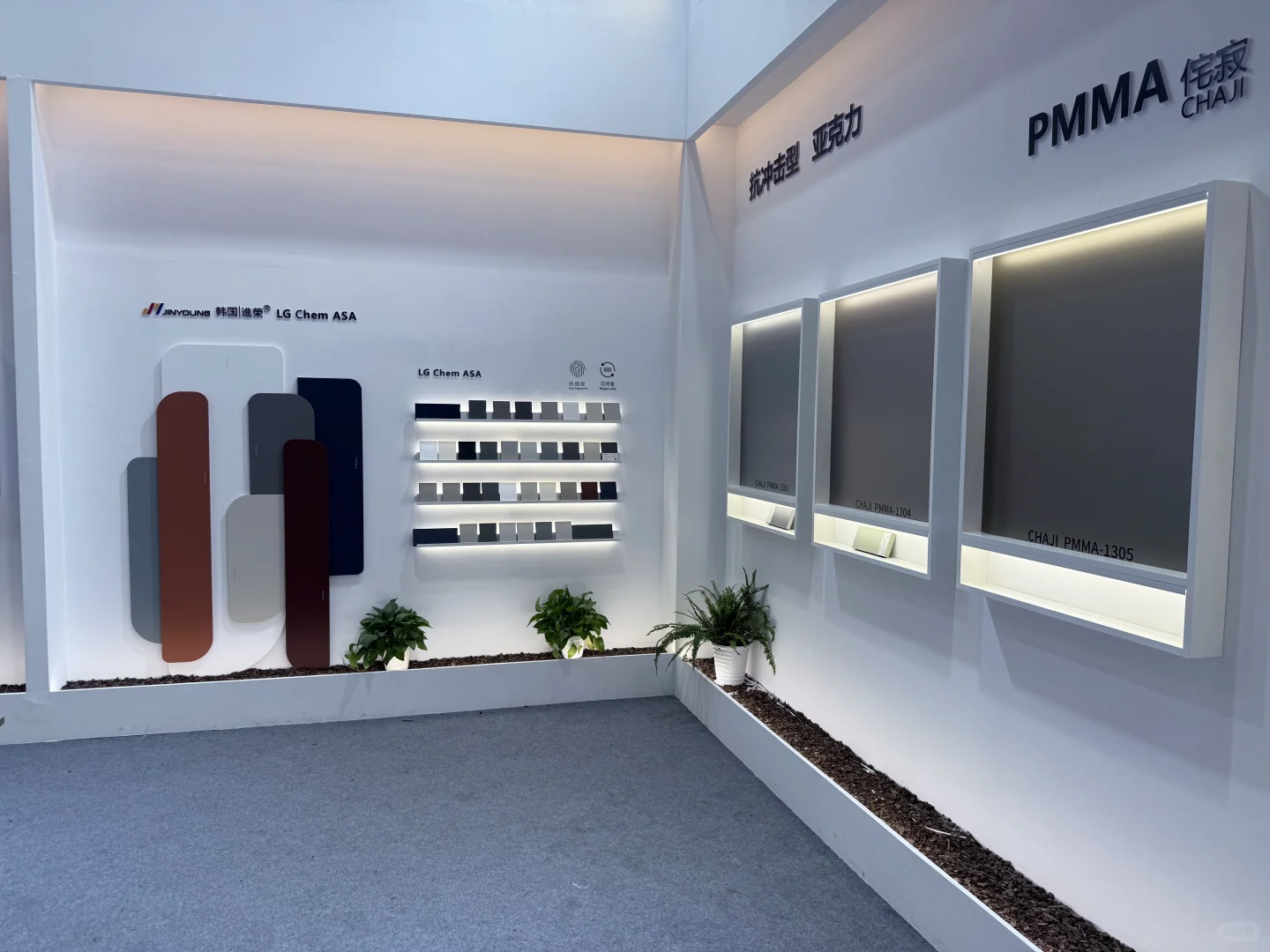 广州设计展，韩国进口亚克力