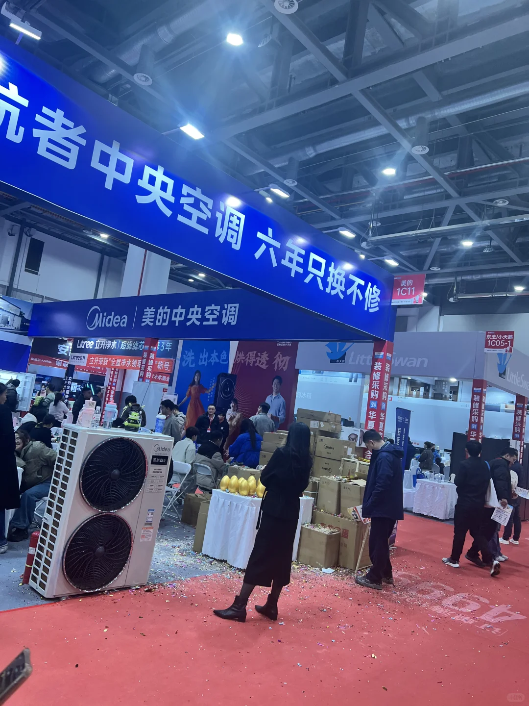 装修采购到华夏家博会