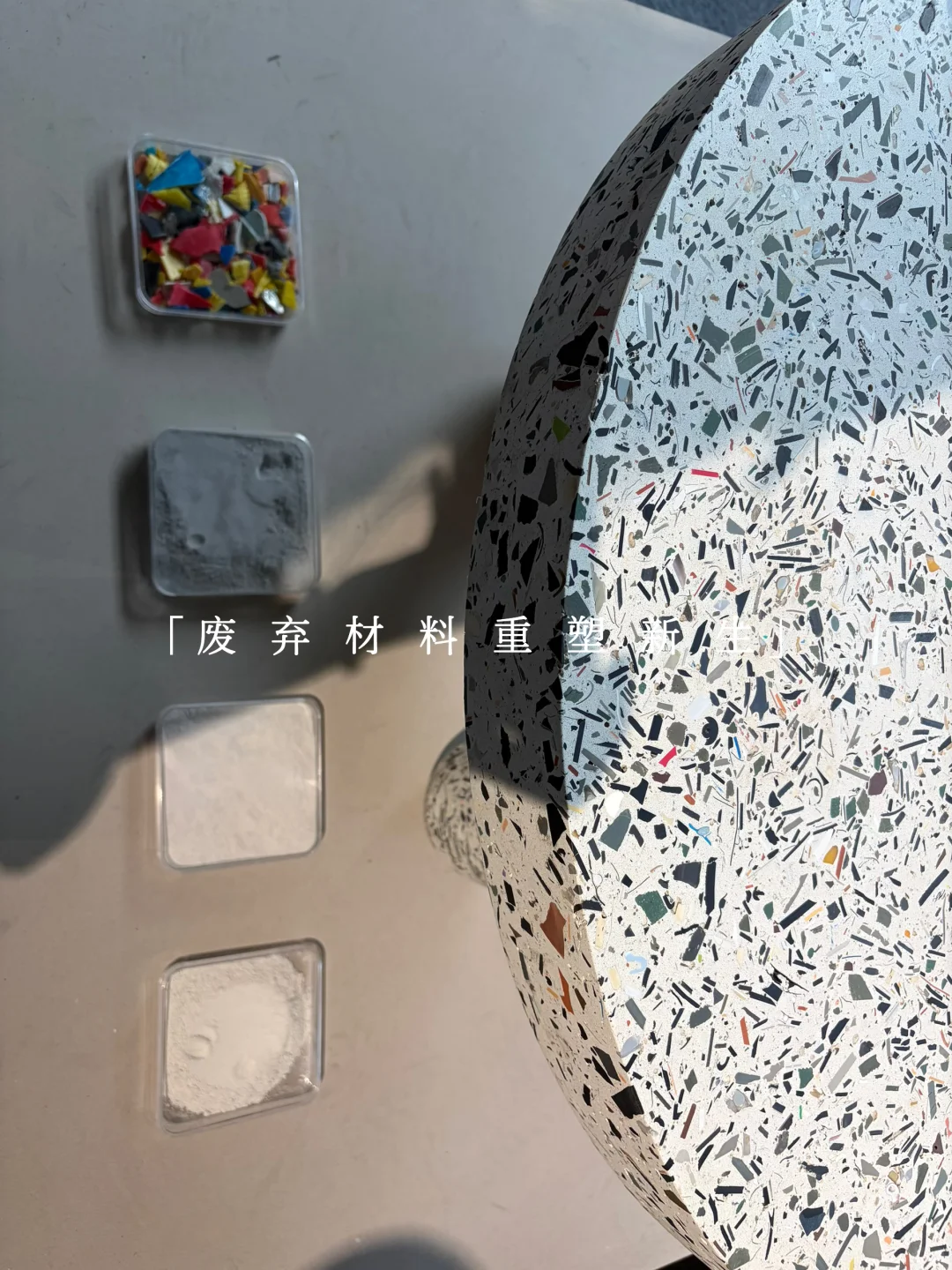 广州设计展存档②