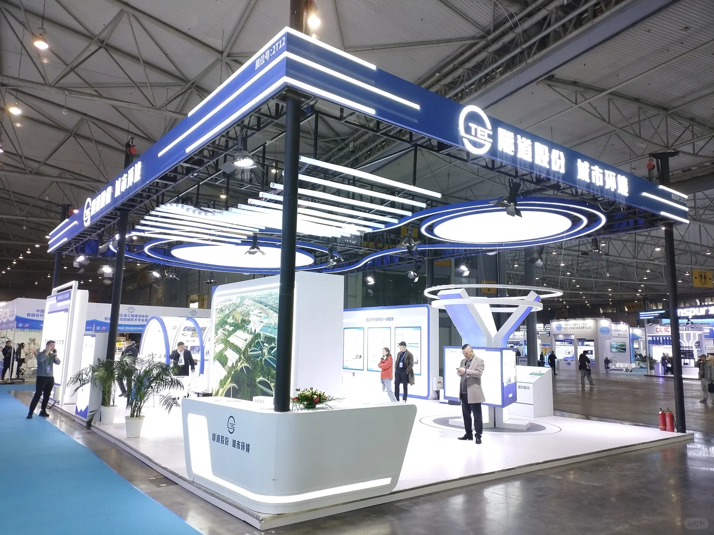 工业展台案例分享