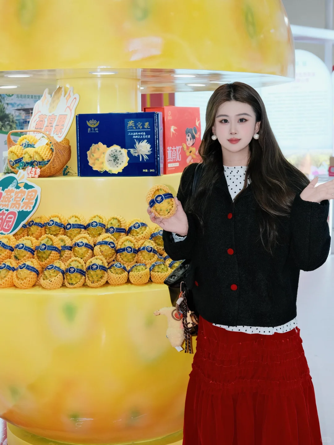 2025海南冬交会逛展攻略✅咖啡控真的要来！！