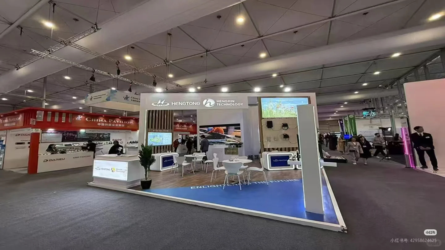 LEAP 2025 收官力作 ✨ | 宽创国际助力亨通