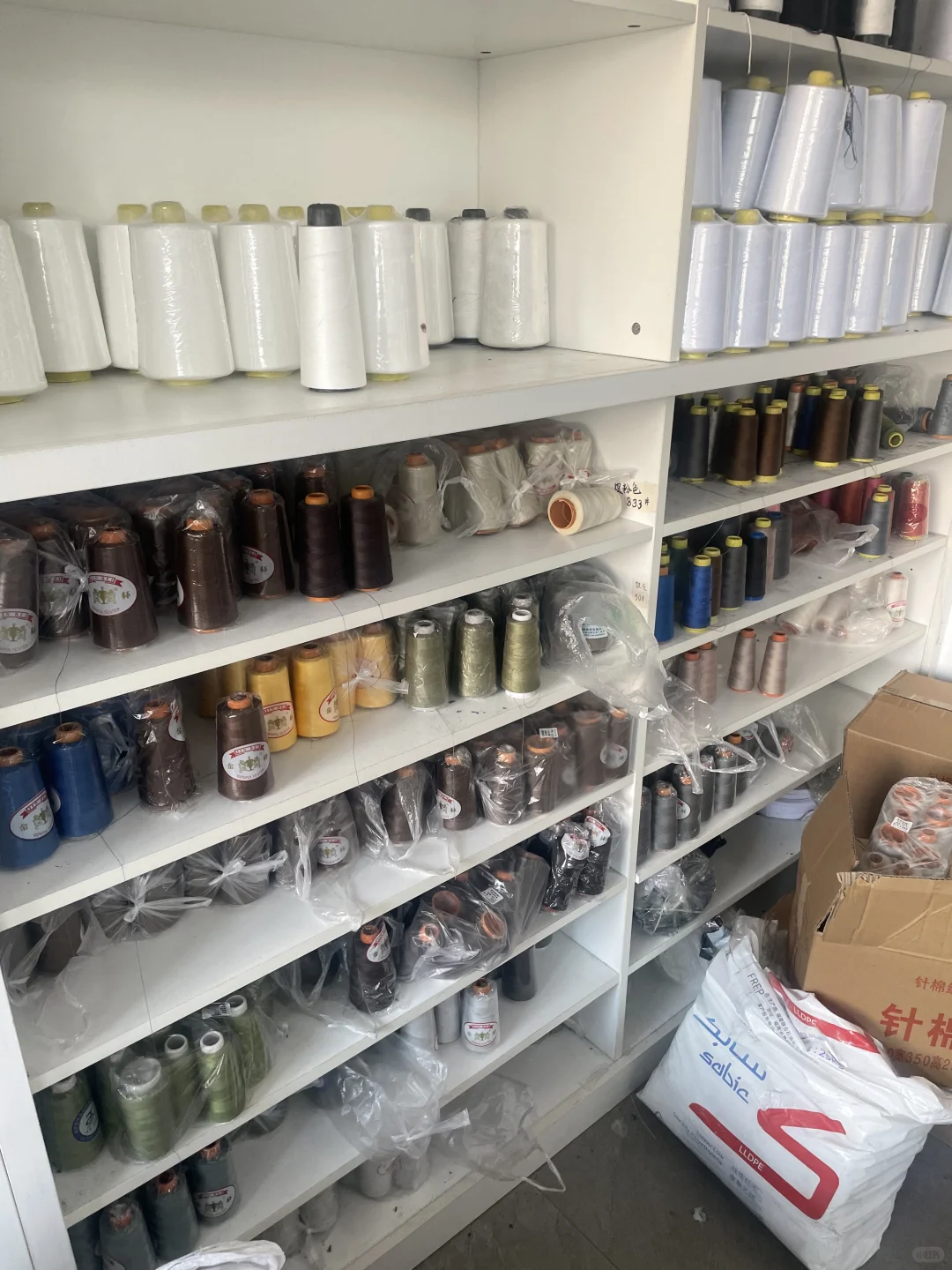 双12，服装人的工厂忙着在缝纫机上冒火花