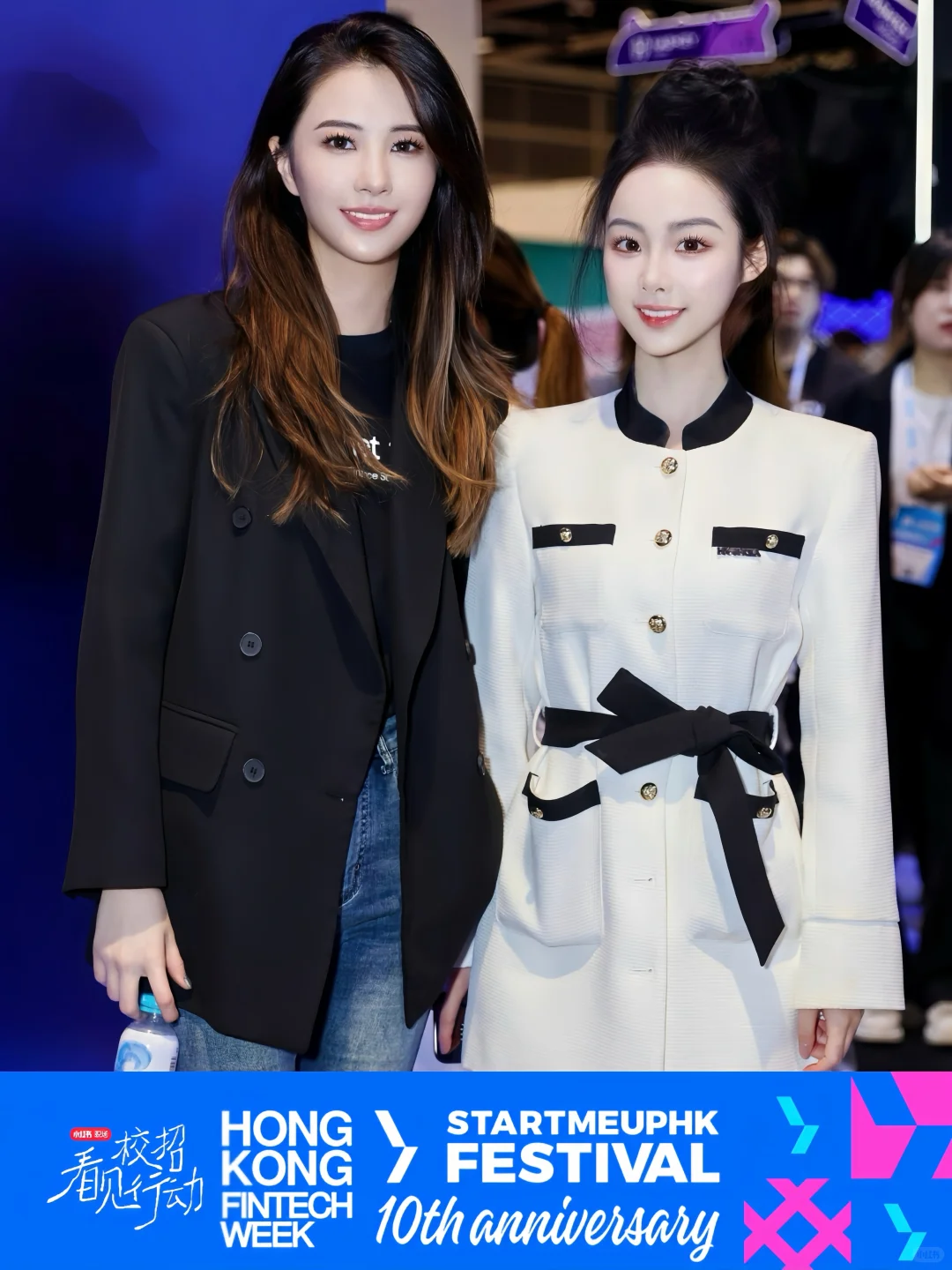 FinTech Week|普通人如何入局新兴赛道?