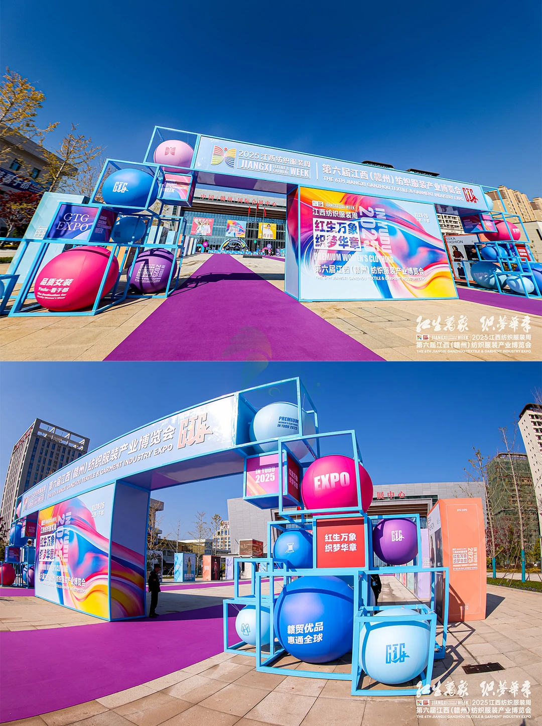 ?2025江西时装盛会来袭!于都见!✨