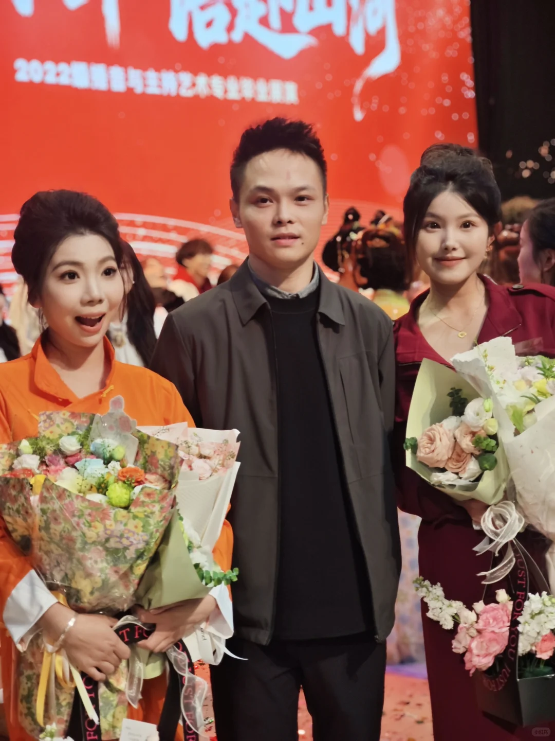 播音系主任学期战报:从赛场、进博会到讲台