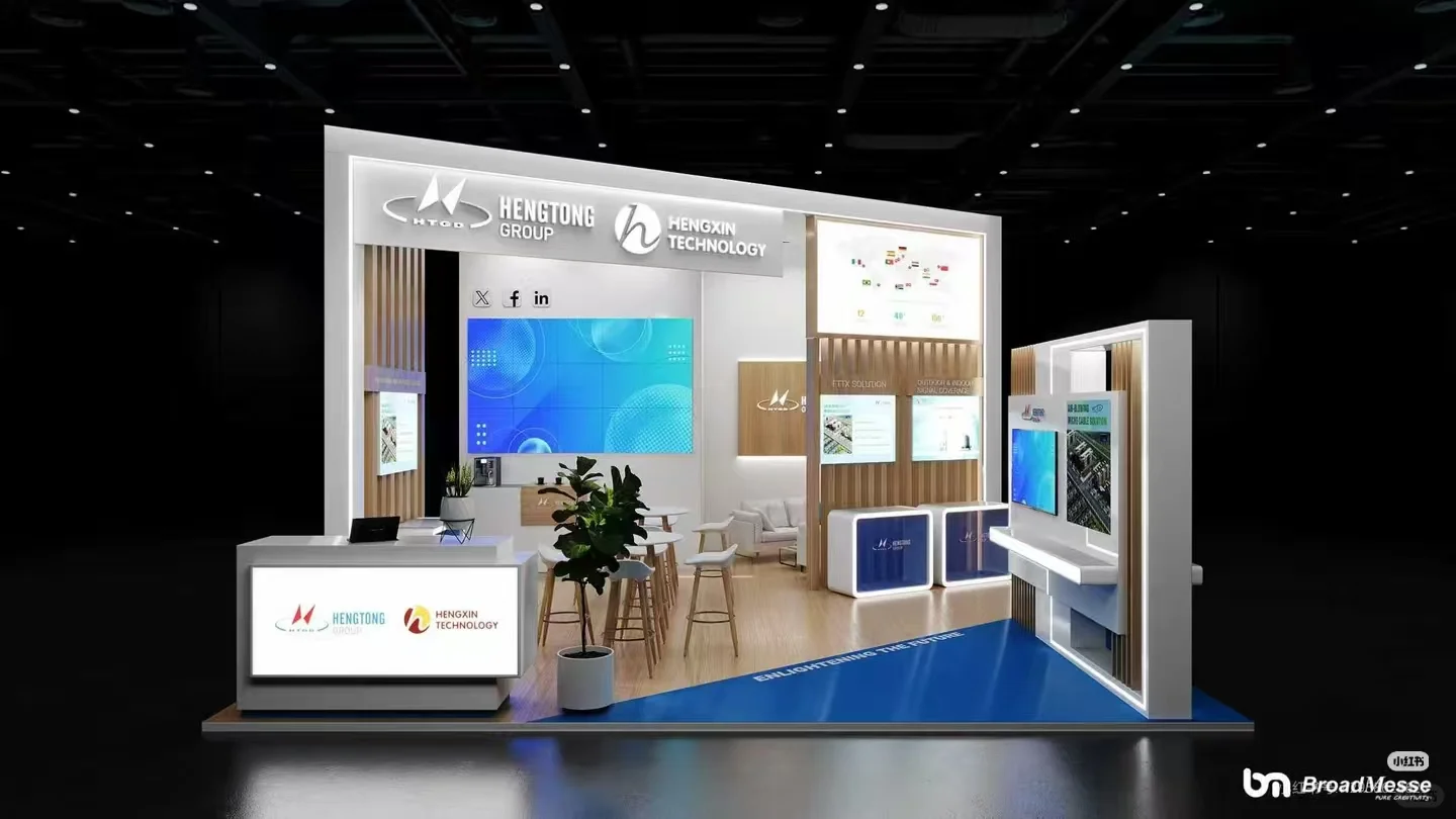 LEAP 2025 收官力作 ✨ | 宽创国际助力亨通