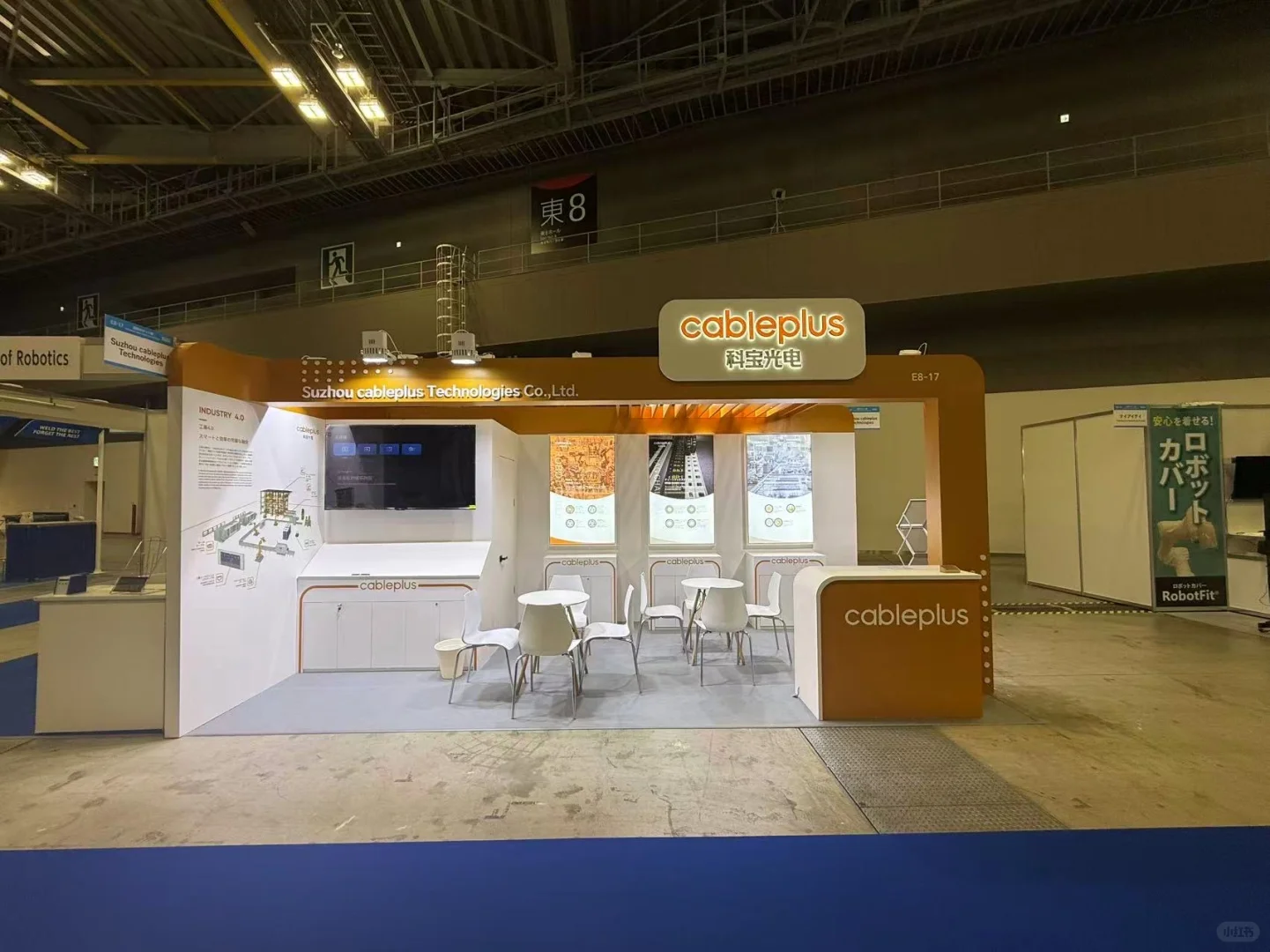 东京机器人展…．．