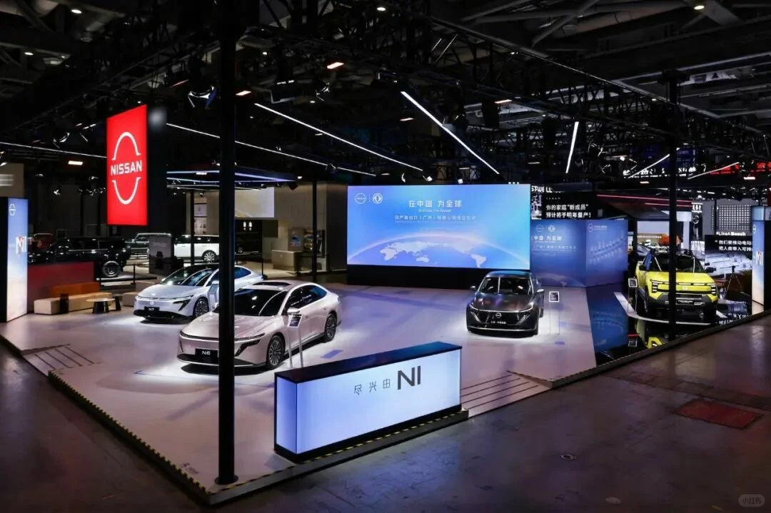 善纳设计丨带您云走进2025进博会丨日产汽车