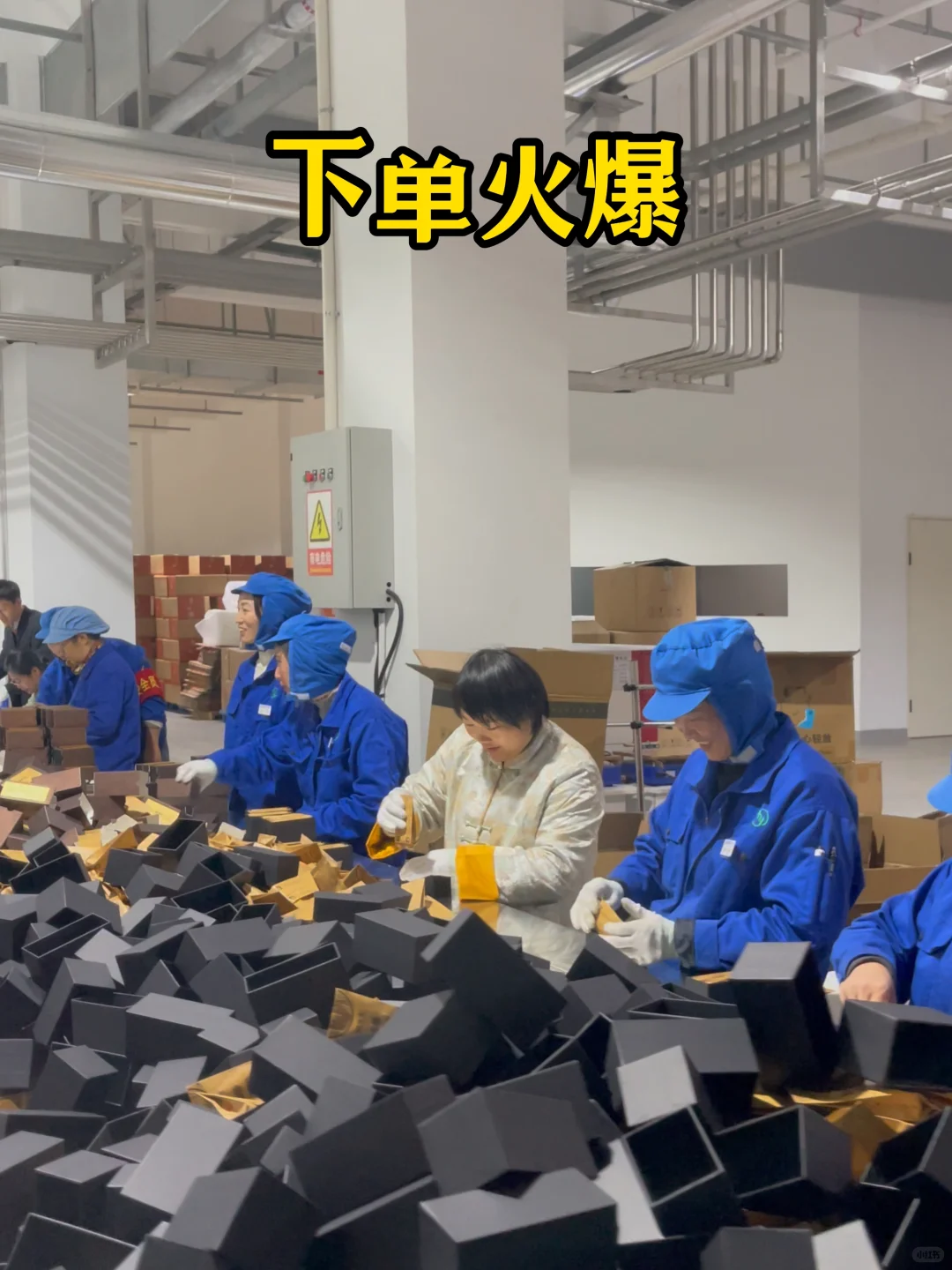 开启加班模式……