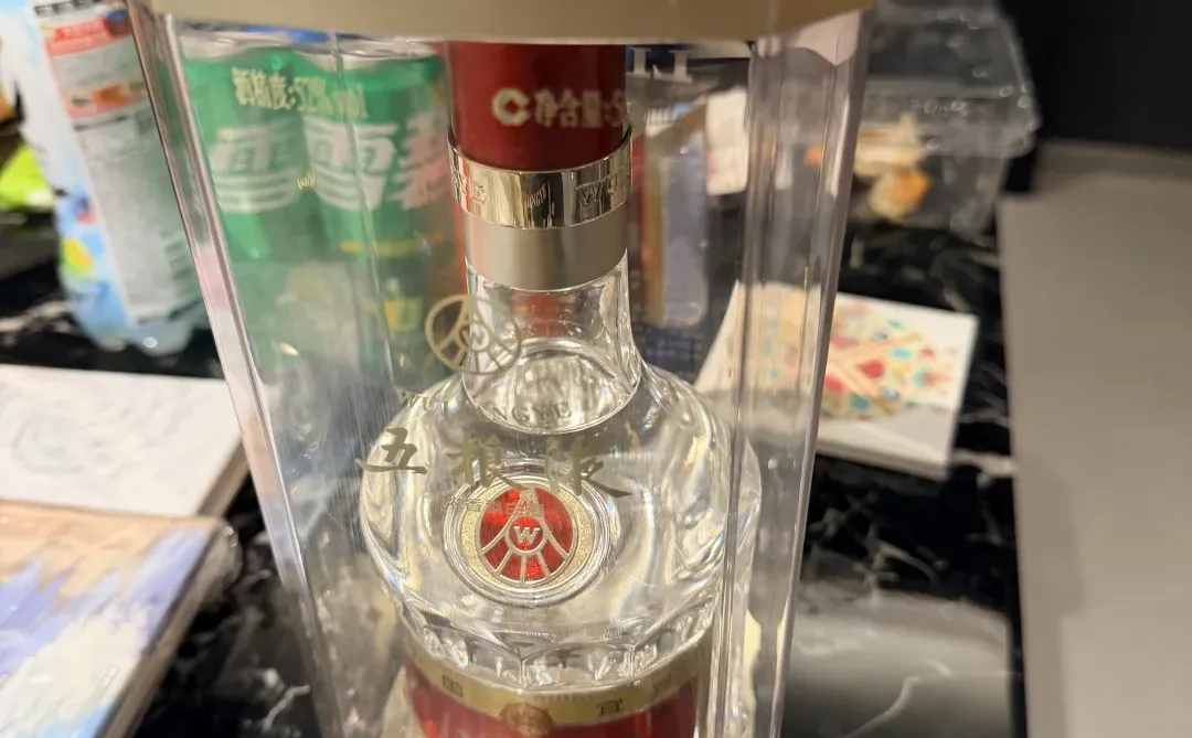 五粮液怎么鉴定真假？