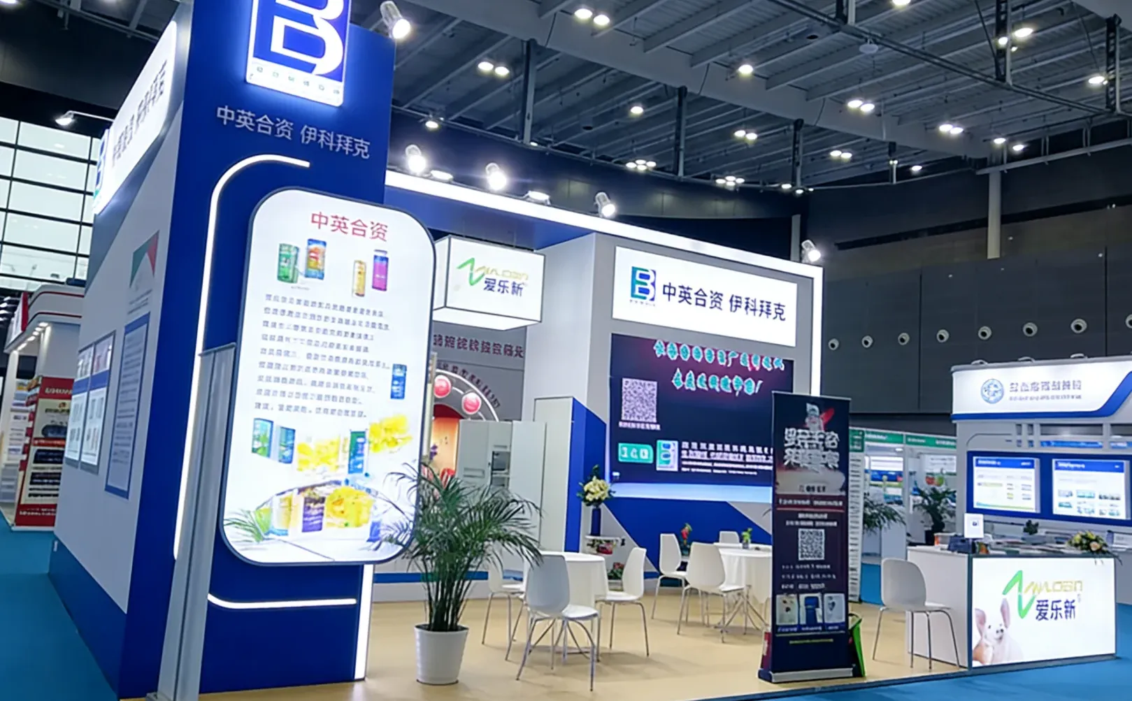 为什么光博会总被外贸人看重呢?