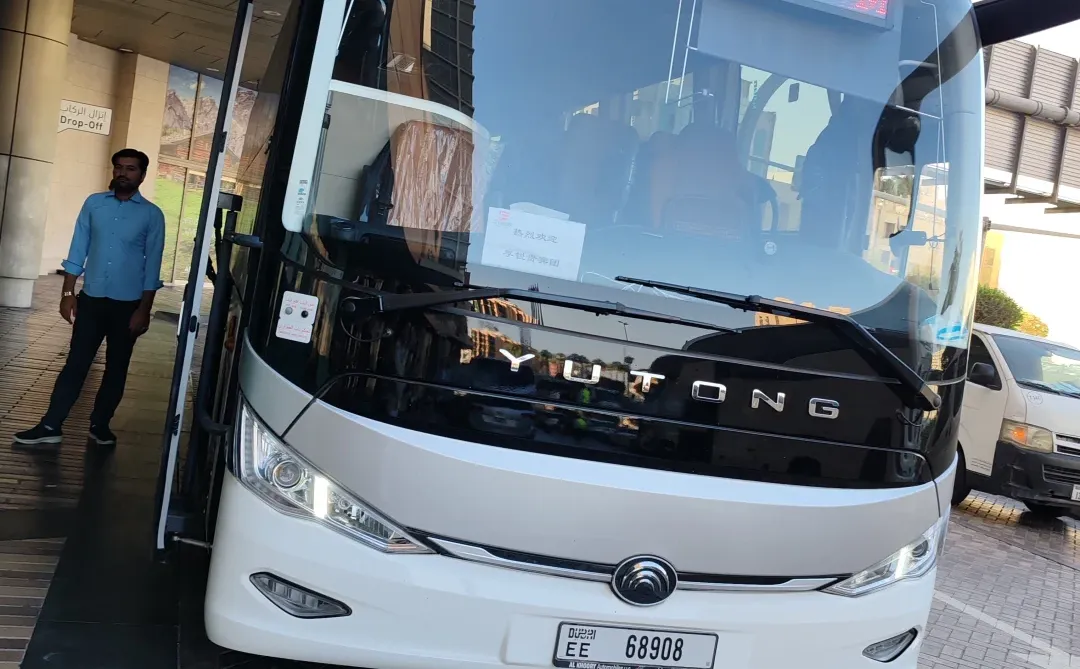 2026.11.10-11迪拜烟草展展位有限