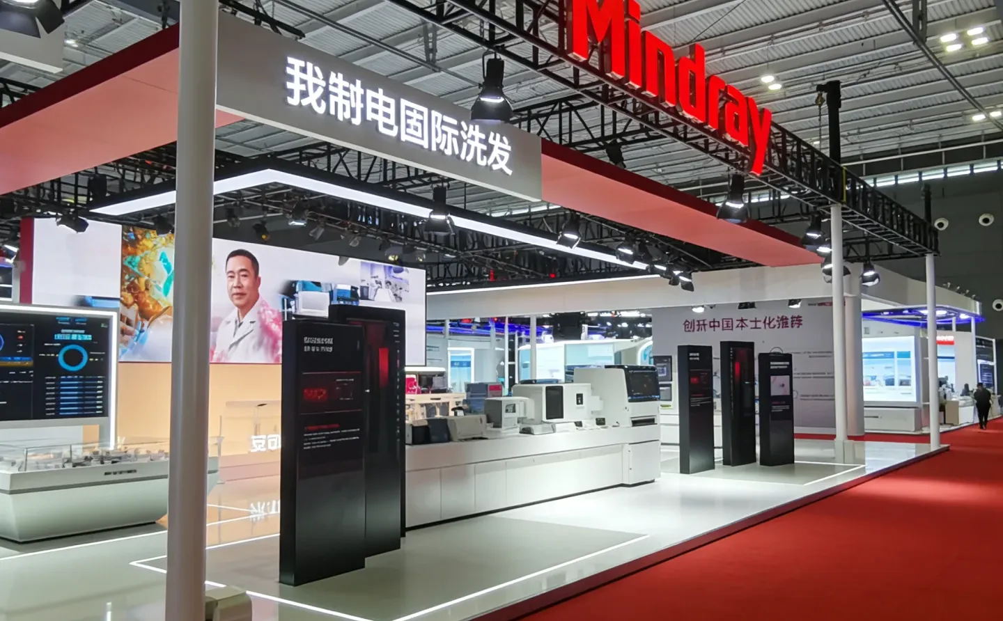 德国展会之慕尼黑电子展很吸引外贸人?