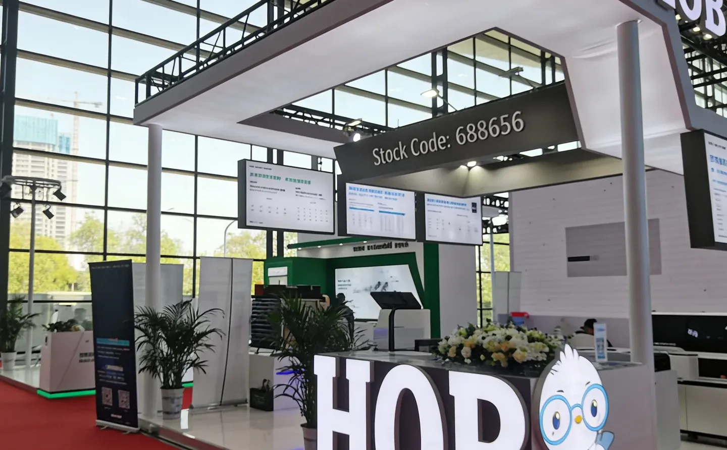 为什么塞尔维亚储能项目参考德国搭建?