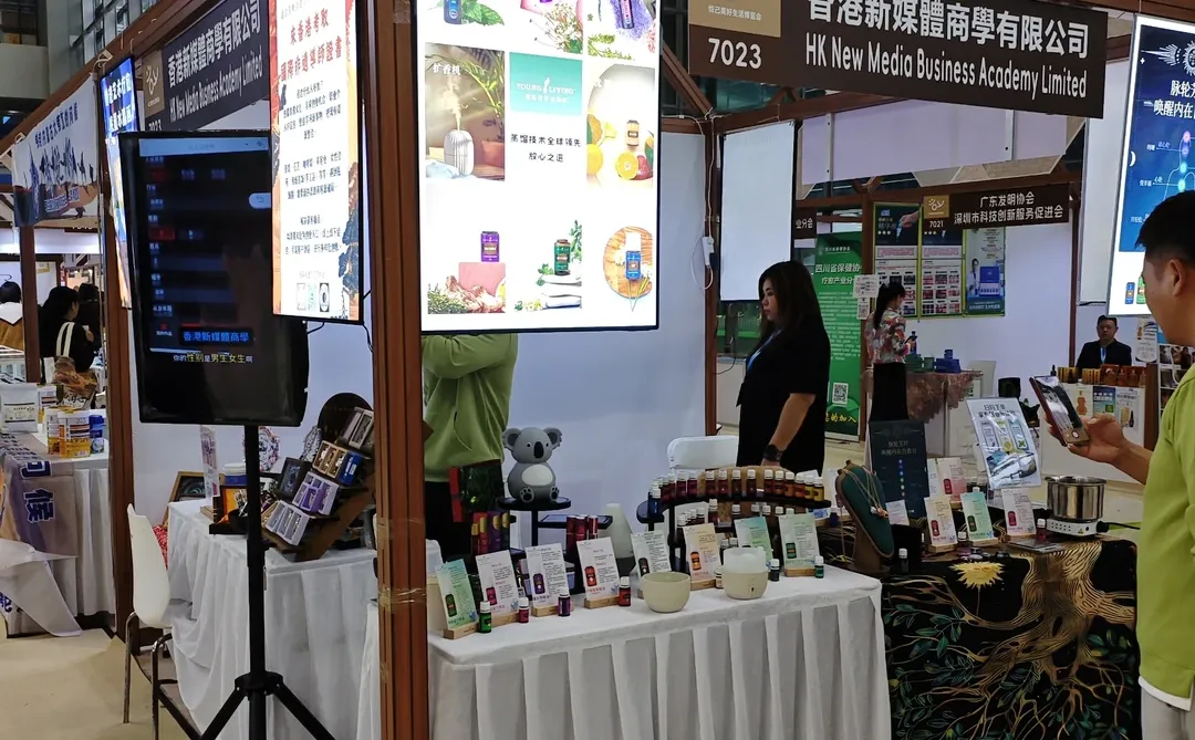 2025悦己·美好生活博览会