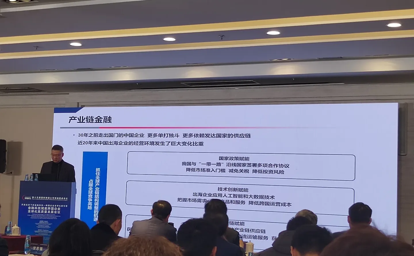 今天是蓝色风吟～～～?