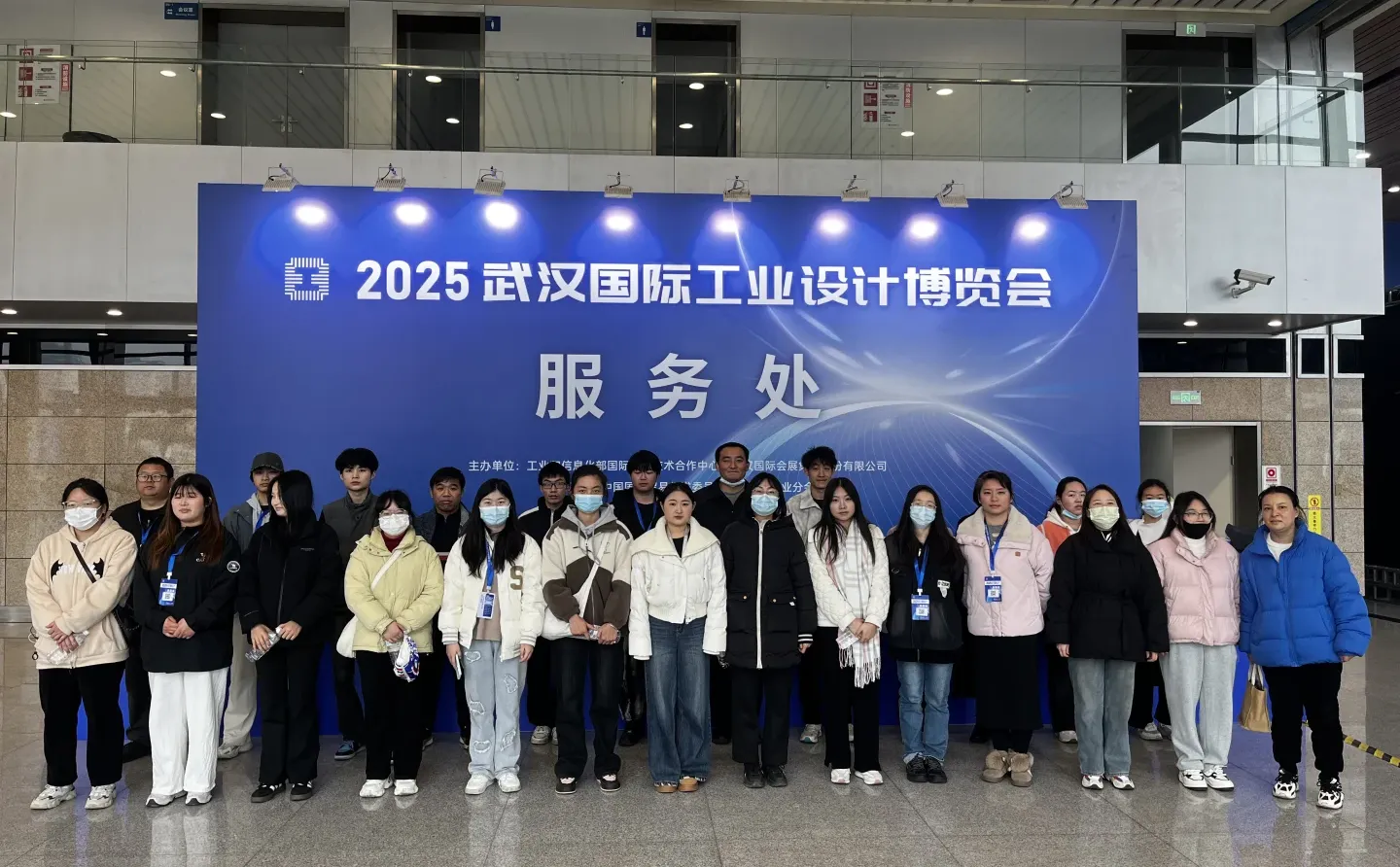 第三方人力资源