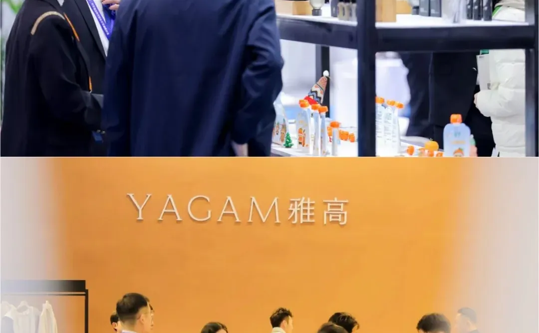 酒店采购人锁定这个展 一站式高效采购