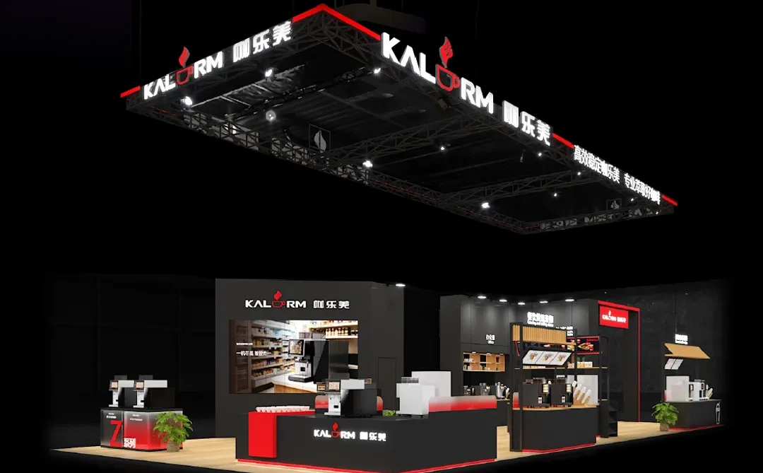 展会预告 | 2025深圳国际酒店用品展