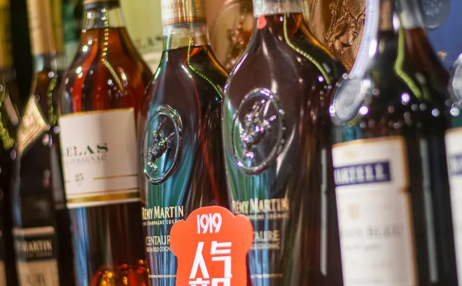 买酒喝酒?上1919就对啦❗