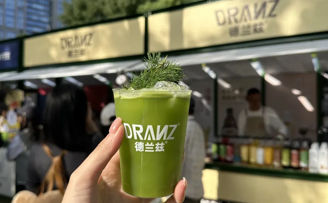 全体饮品人！12月深圳集结，我们展位见?