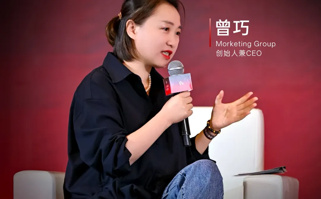 代言人影响力行业大会 | 大咖金句Vol.1