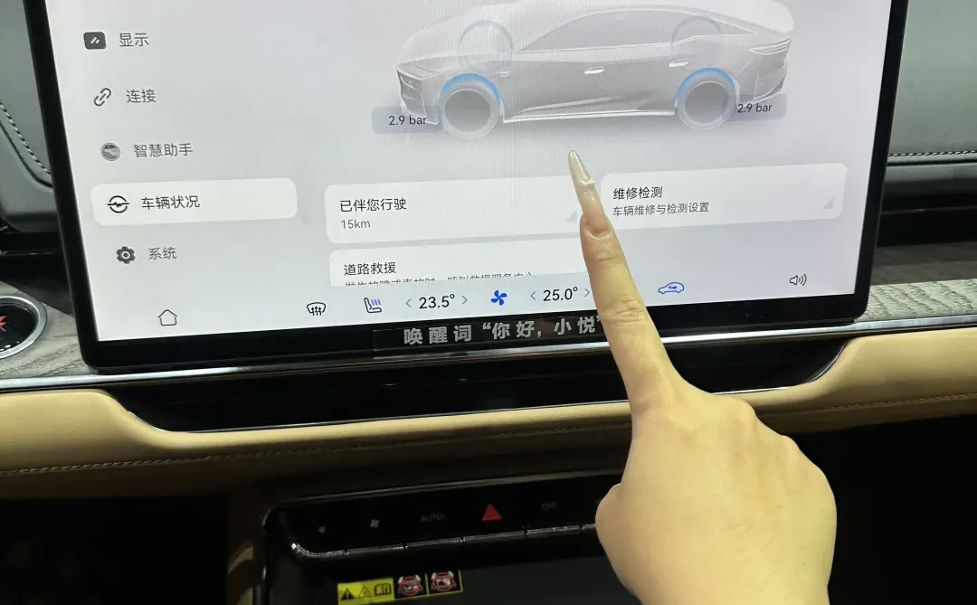 广交会车展｜广汽丰田这波新车真的可以?