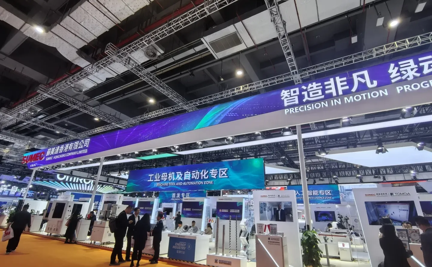 补一个进博会存档--科技，就是如此迷人